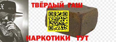 гидропоника Тула