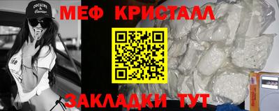 дурь Тулун