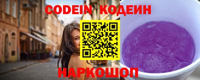 дурь Тулун