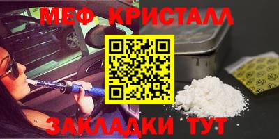 гидропоника Тула