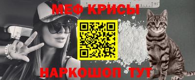 дурь Тулун