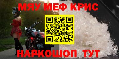 дурь Тулун