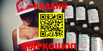 дурь Тулун